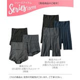 ショーツ 綿混 ストレッチ | nissen | 詳細画像17 