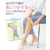 (LL-3L)トイレで便利なワイドボトム用ペチパンツ2枚組 | nissen | 詳細画像2