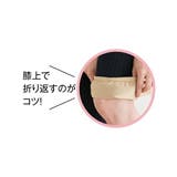 (LL-3L)トイレで便利なワイドボトム用ペチパンツ2枚組 | nissen | 詳細画像4