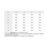 超冷感１０分丈レギンス２枚組(接触冷感・吸汗速乾・UVカット） | nissen | 詳細画像20 