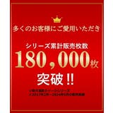 パジャマ ルームウェア ニッセン | nissen | 詳細画像10 