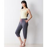 パジャマ ルームウェア ニッセン | nissen | 詳細画像16 