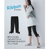 レギンス スパッツ オーバーパンツ | nissen | 詳細画像3 