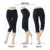 レギンス スパッツ オーバーパンツ | nissen | 詳細画像8 