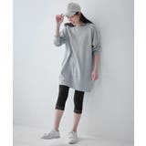 レギンス スパッツ オーバーパンツ | nissen | 詳細画像13 