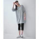 レギンス スパッツ オーバーパンツ | nissen | 詳細画像14 