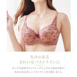 ブラジャー 大きいサイズ 脇ヘム | nissen | 詳細画像7 