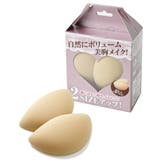 軽量 2カップアップ パッド | nissen | 詳細画像1