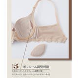 ブラジャー AA70 F75 | nissen | 詳細画像7