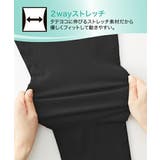 (LL~3L) 綿混 接触冷感裾シャーリング7分丈レギンス2枚組(UVカット) | nissen | 詳細画像6