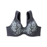 グレー系 | 爽やか！肩裏クッション付で楽ちんな脇 背中すっきりブラジャー（吸汗速乾）（日本製… | nissen