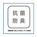 ストッキング タイツ 3L | nissen | 詳細画像13 