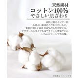 (3L-6L)綿100%半袖インナー3枚組 | nissen | 詳細画像2