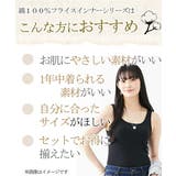 (3L-6L)綿100%半袖インナー3枚組 | nissen | 詳細画像3