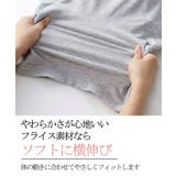 (3L-6L)綿100%半袖インナー3枚組 | nissen | 詳細画像5