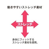 ショーツ つるんと ストレッチ | nissen | 詳細画像9 