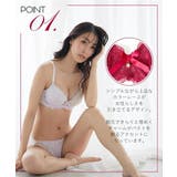 AAA65/M-D70/L カラーランジェリーブラジャーショーツセット | nissen | 詳細画像2