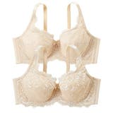 ベージュ×ベージュ | ブラジャー 大きいサイズ フルカップブラジャー２枚組 | nissen