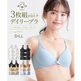 S/M/L 綿混ノンワイヤーフロントホックシームレスハーフトップ3枚組 | nissen | 詳細画像1