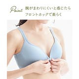 S/M/L 綿混ノンワイヤーフロントホックシームレスハーフトップ3枚組 | nissen | 詳細画像3