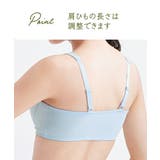 S/M/L 綿混ノンワイヤーフロントホックシームレスハーフトップ3枚組 | nissen | 詳細画像5