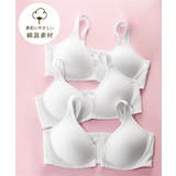 S/M/L 綿混ノンワイヤーフロントホックシームレスハーフトップ3枚組 | nissen | 詳細画像7