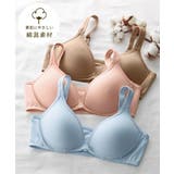 S/M/L 綿混ノンワイヤーフロントホックシームレスハーフトップ3枚組 | nissen | 詳細画像8