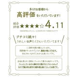 S/M/L 綿混ノンワイヤーフロントホックシームレスハーフトップ3枚組 | nissen | 詳細画像9
