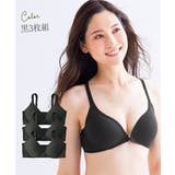S/M/L 綿混ノンワイヤーフロントホックシームレスハーフトップ3枚組 | nissen | 詳細画像14