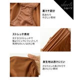 ブラショーツセット ダークカラー フロント | nissen | 詳細画像16