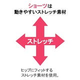 ブラショーツセット ダークカラー フロント | nissen | 詳細画像18