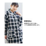 パジャマ ルームウェア 大きいサイズ | nissen | 詳細画像5 