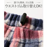 パジャマ ルームウェア 大きいサイズ | nissen | 詳細画像16 