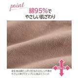 ショーツ 綿混 ストレッチ | nissen | 詳細画像3 