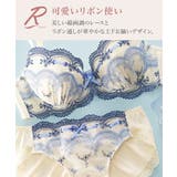 ブラショーツセット リボン通し ブラジャー | nissen | 詳細画像4