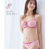 ブラショーツセット リボン通し ブラジャー | nissen | 詳細画像13