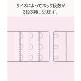 脇肉すっきりシンプルトーンレースブラジャーショーツセット | nissen | 詳細画像19