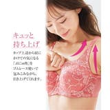 脇背中高い編レースブラジャー | nissen | 詳細画像6