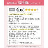 ブラジャー グラマーサイズ 魔法にかかる | nissen | 詳細画像20