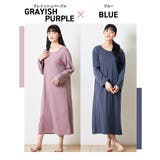 パジャマ ルームウェア 3秒 | nissen | 詳細画像15 