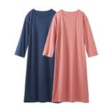 ピンクオレンジ+ダーク | パジャマ ルームウェア 3秒 | nissen