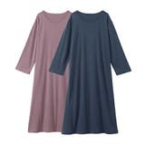 グレイッシュパープル+ | パジャマ ルームウェア 3秒 | nissen
