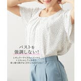 トップス M 3L【大きい胸専用】 | nissen | 詳細画像14 