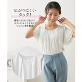 トップス M 3L【大きい胸専用】 | nissen | 詳細画像15 