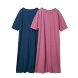 ネイビー+ラズベリー | パジャマ ルームウェア 3秒 | nissen