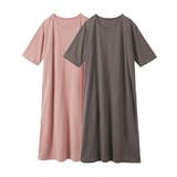 ピンク+チョコ | パジャマ ルームウェア 3秒 | nissen