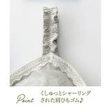 ブラジャー ニッセン 綿混 | nissen | 詳細画像4 