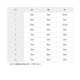肌着 インナー S | nissen | 詳細画像20 