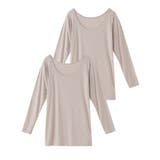 ピンクベージュ2枚 | 肌着 インナー S | nissen