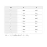 綿100%裾レースロングペチパンツ | nissen | 詳細画像20